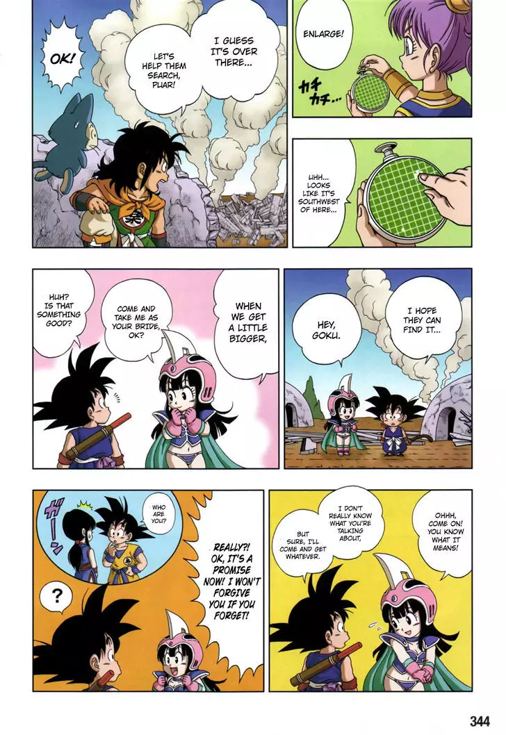 Dragon Ball Sd - 8 page 17