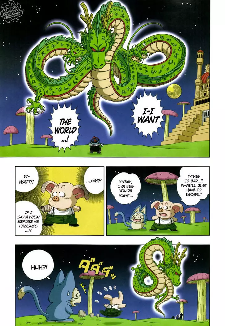 Dragon Ball Sd - 9 page 17