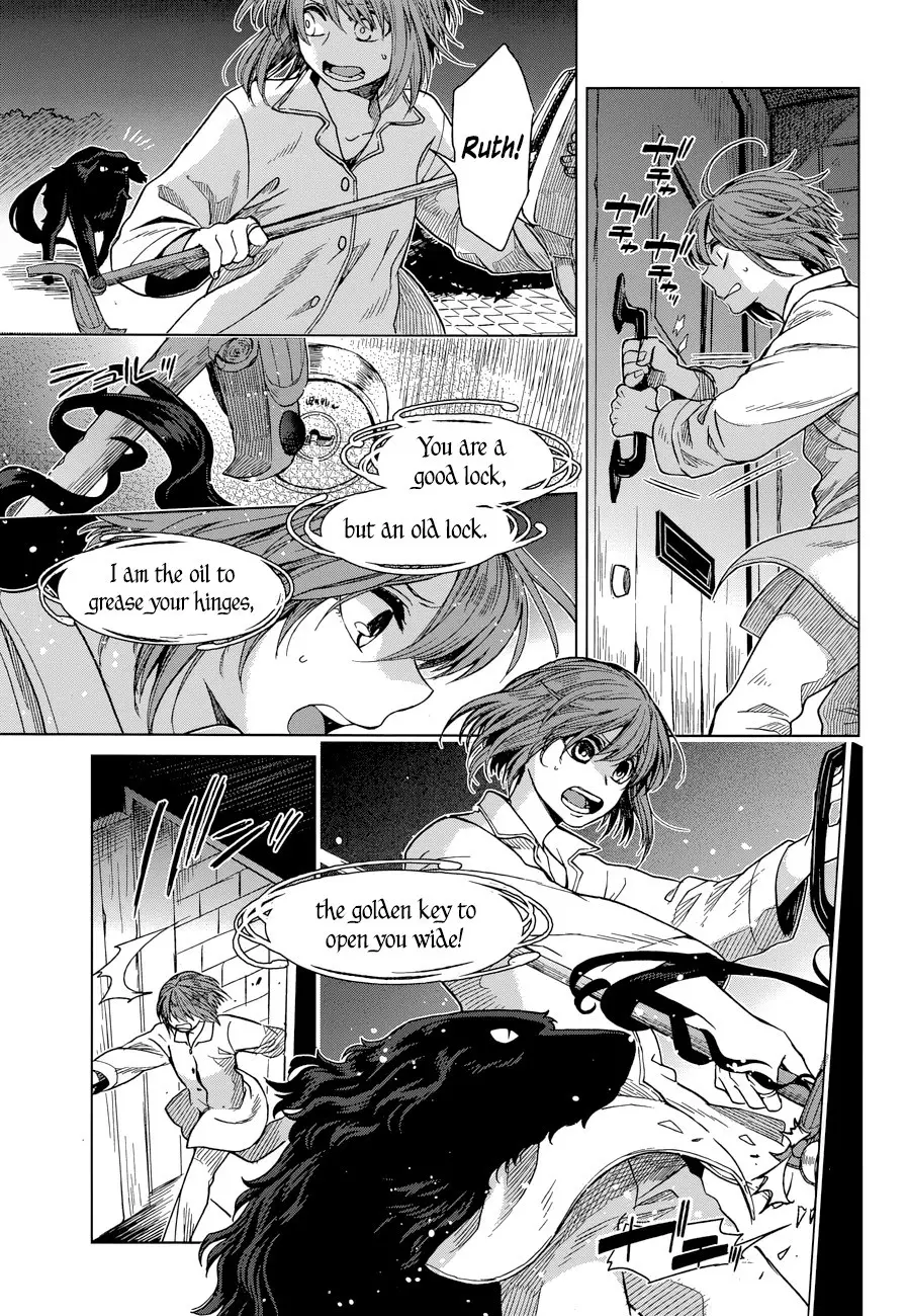 Mahou Tsukai no Yome - 21 page p_00005