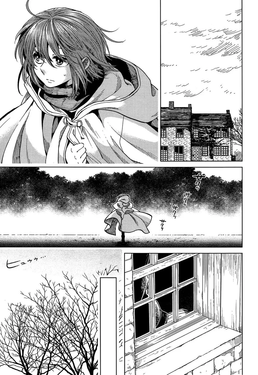 Mahou Tsukai no Yome - 36 page 5