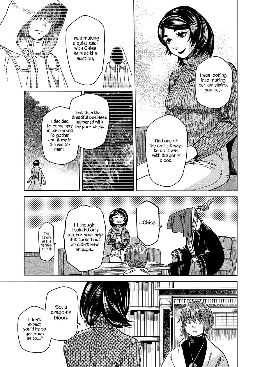 Mahou Tsukai no Yome - 37 page 12
