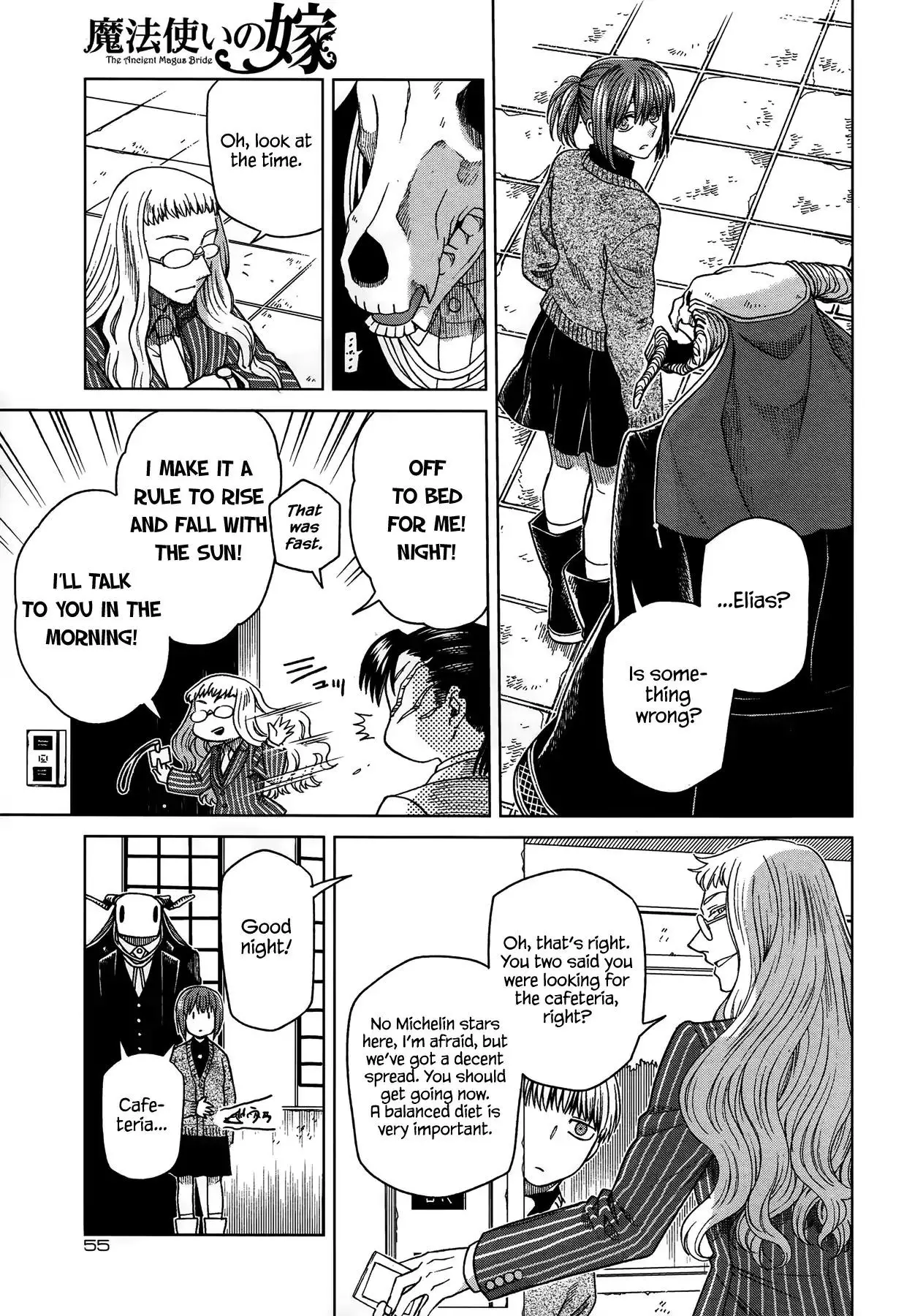 Mahou Tsukai no Yome - 49 page 15