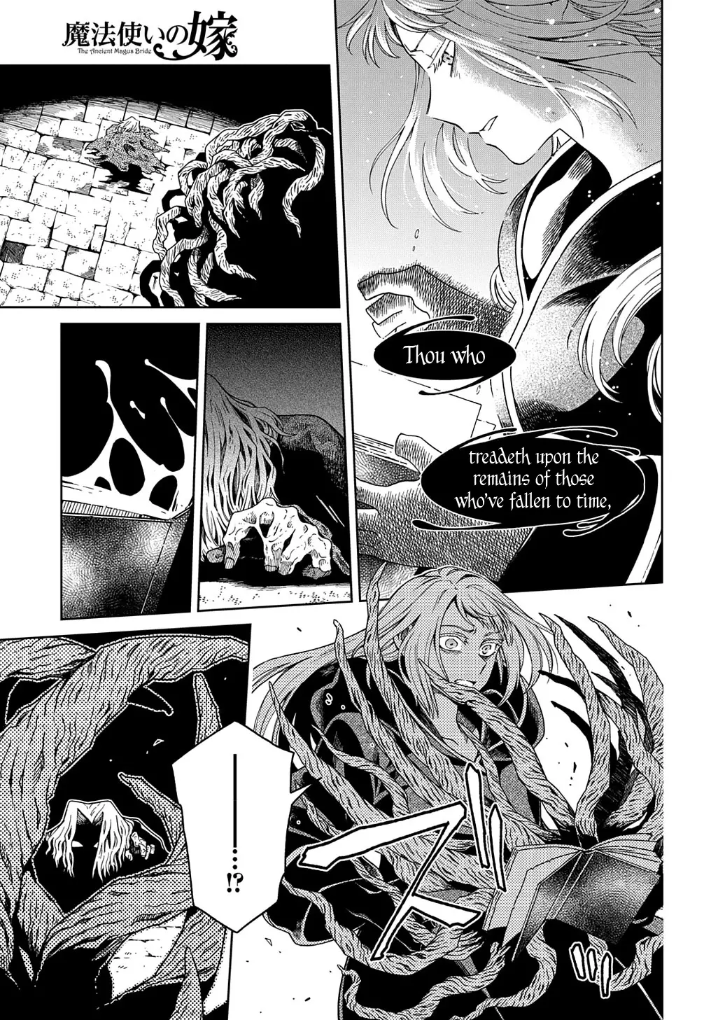 Mahou Tsukai no Yome - 92 page 11-fc86487c