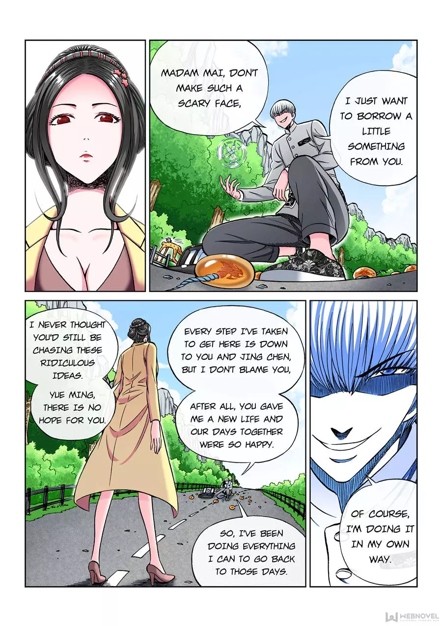Human Body Cultivation - 102 page 5