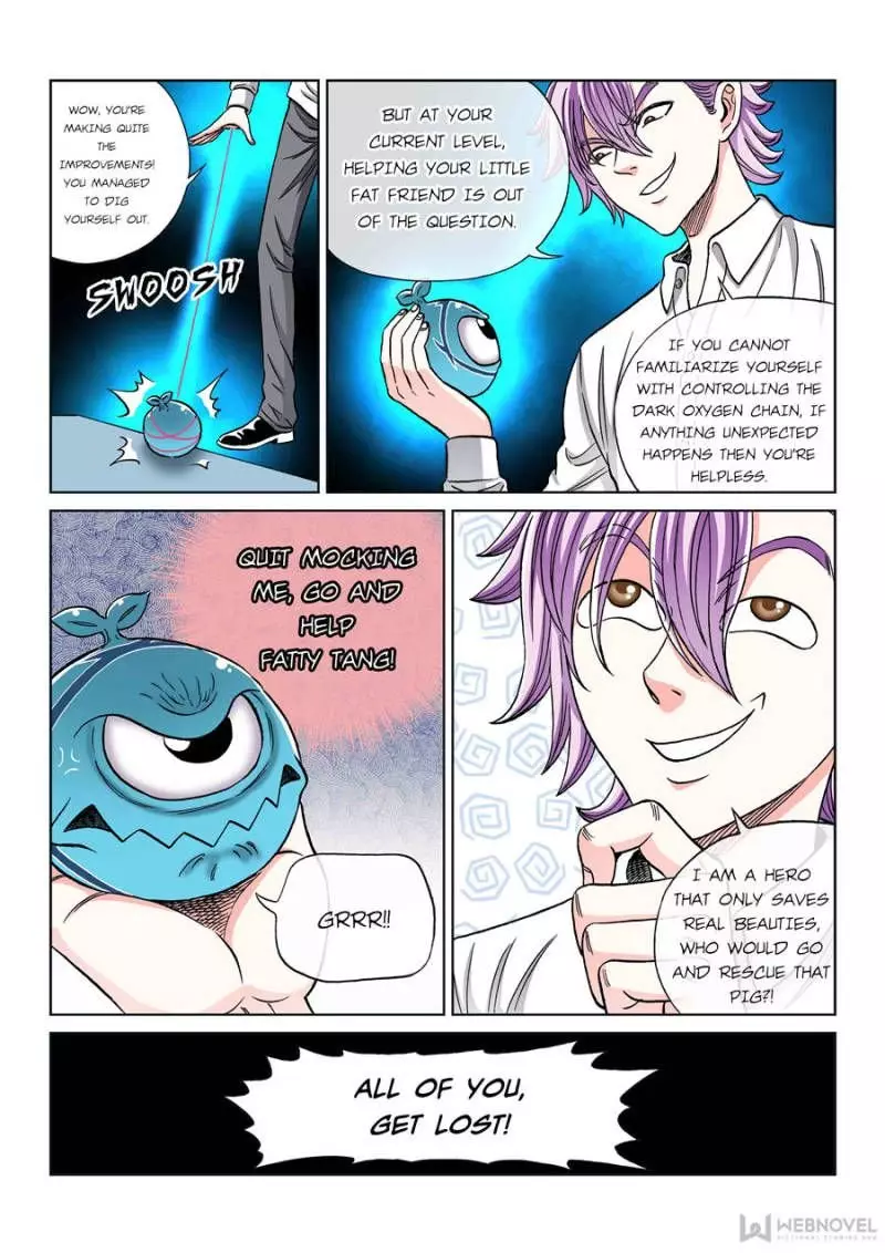 Human Body Cultivation - 85 page 7