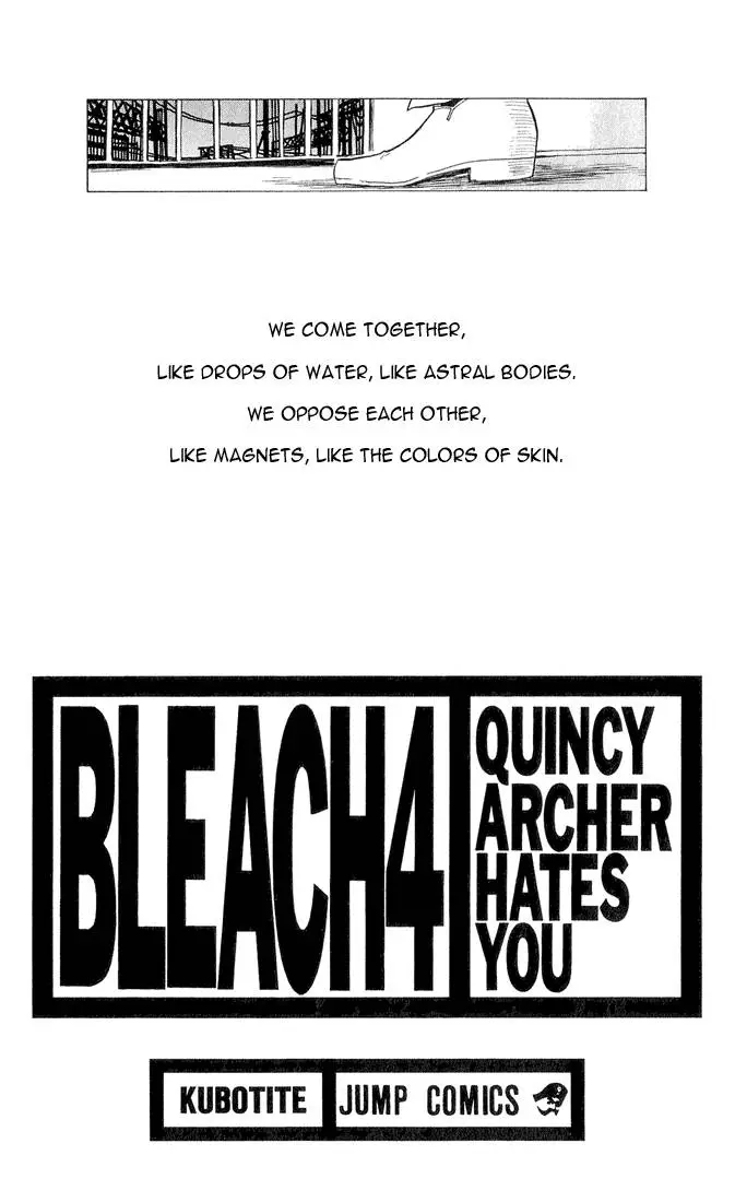 Bleach - 26 page p_00001