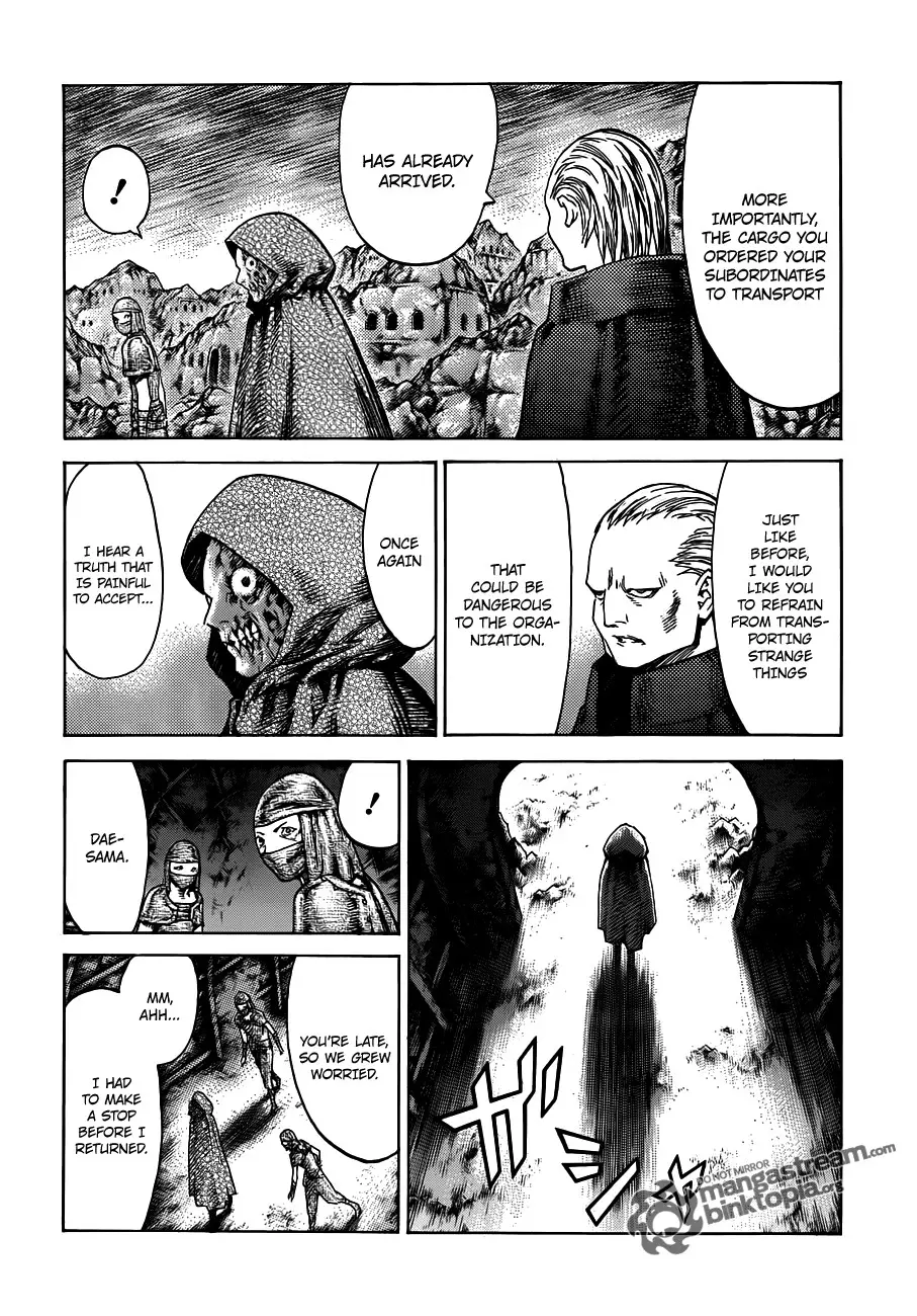Claymore - 109 page p_00003