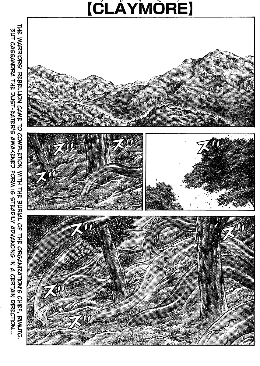 Claymore - 127 page p_00001