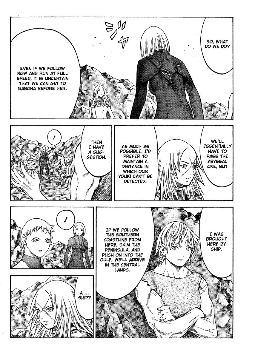 Claymore - 127 page p_00017