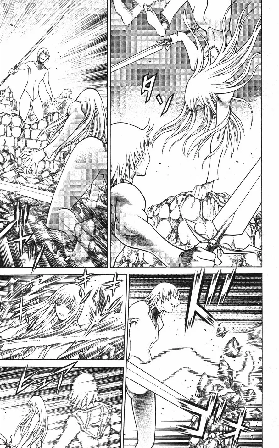 Claymore - 77.2 page p_00016
