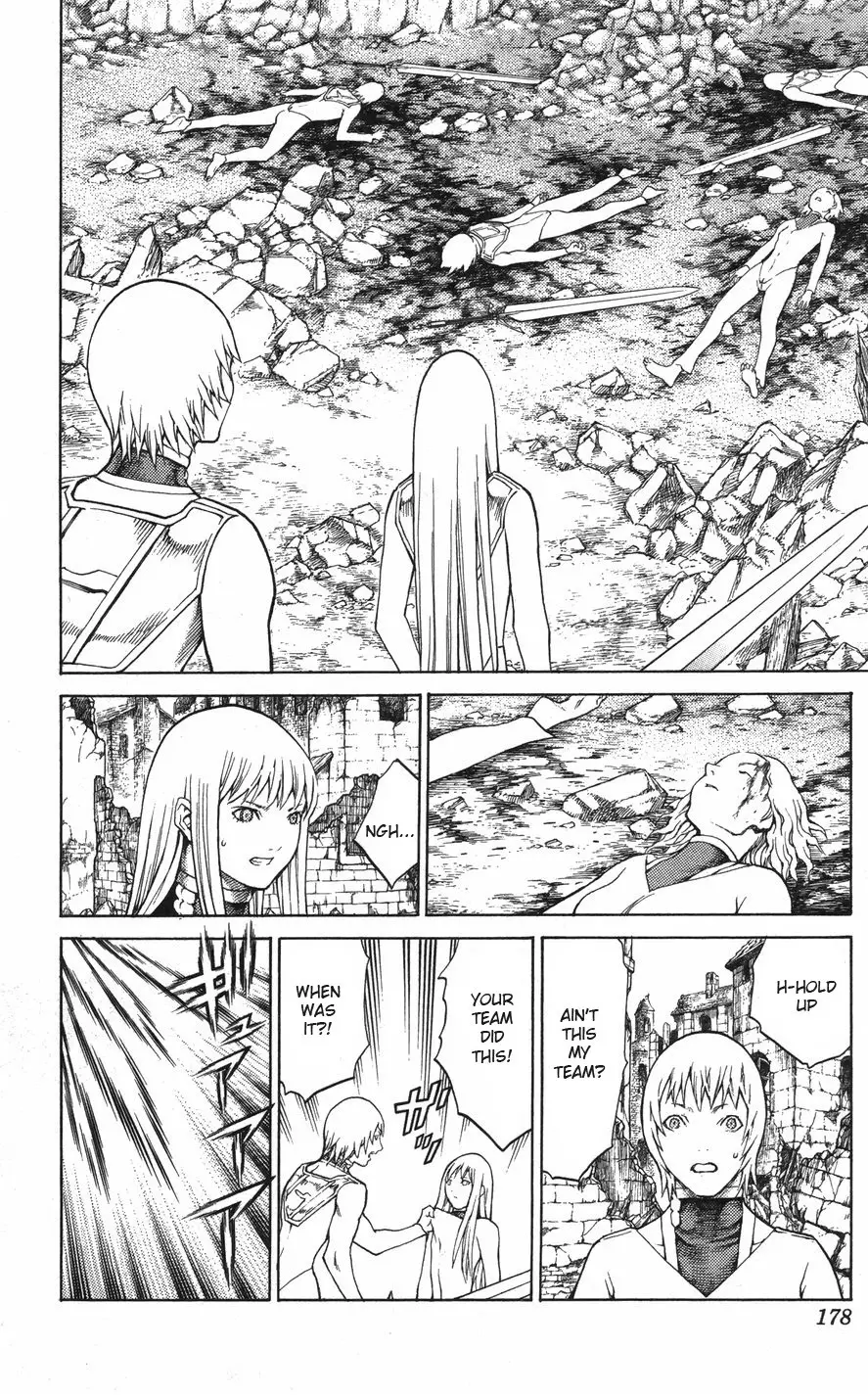 Claymore - 77.2 page p_00019