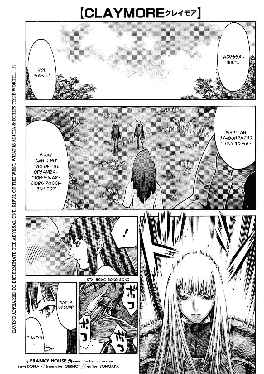 Claymore - 94 page p_00001