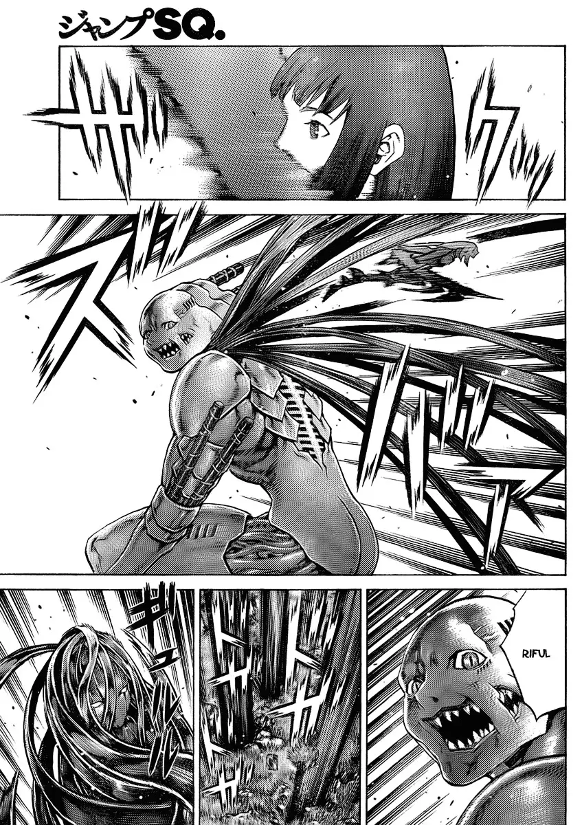 Claymore - 94 page p_00004