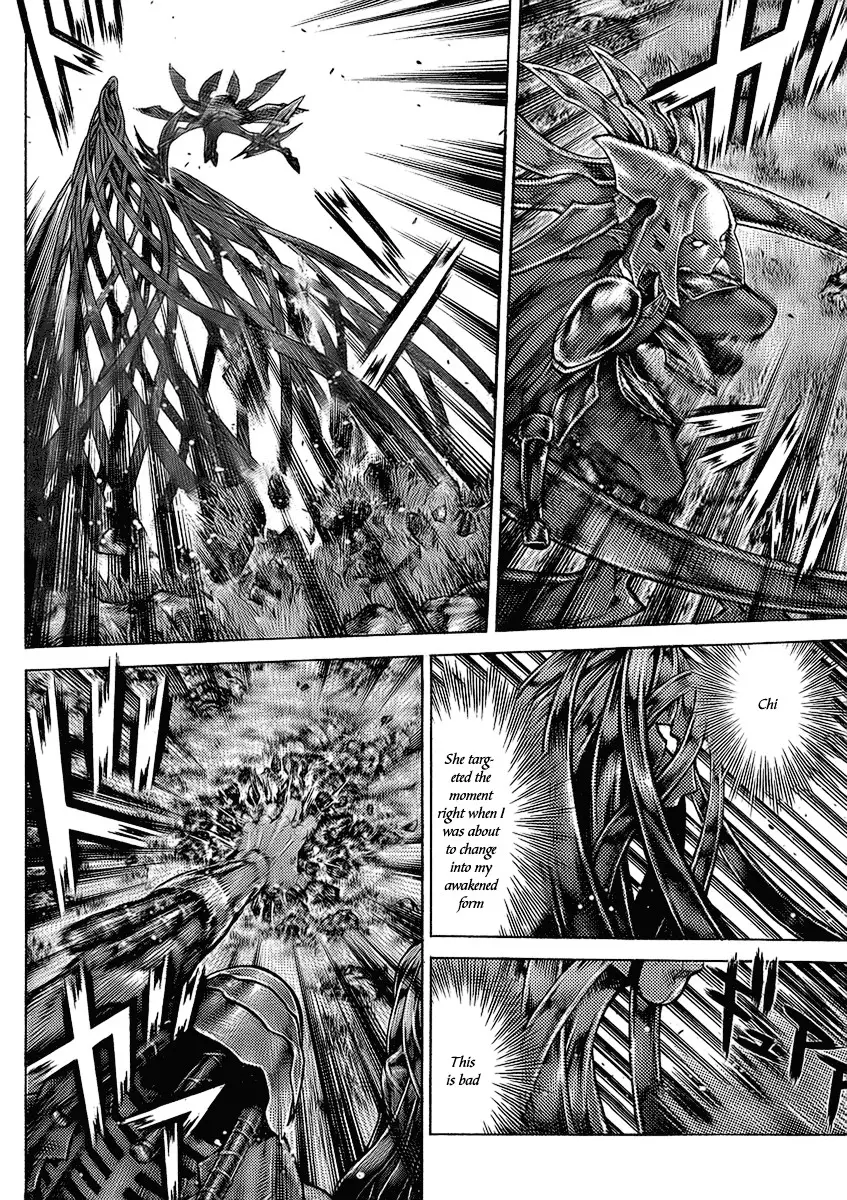 Claymore - 94 page p_00005