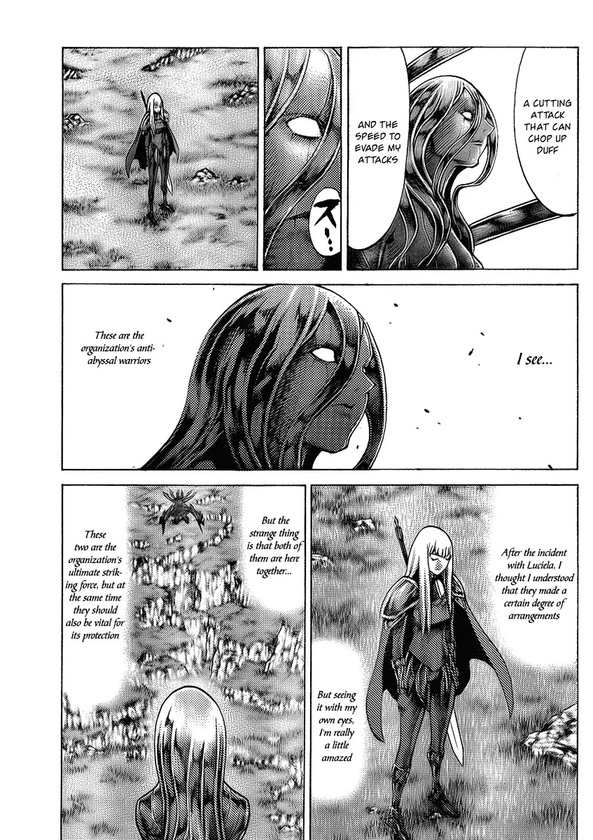 Claymore - 94 page p_00008