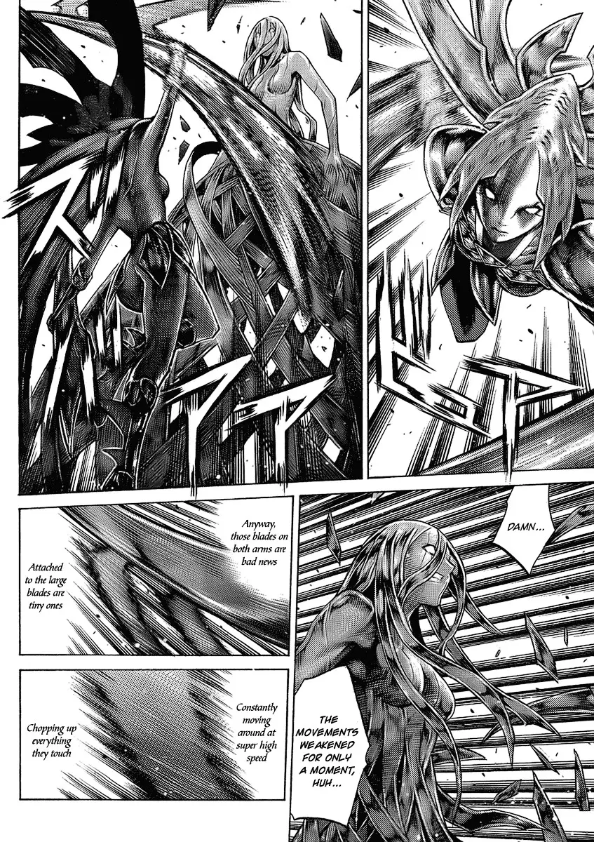 Claymore - 94 page p_00013