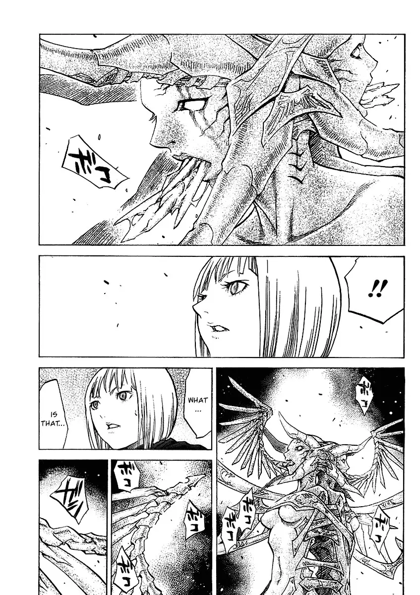 Claymore - 94 page p_00018