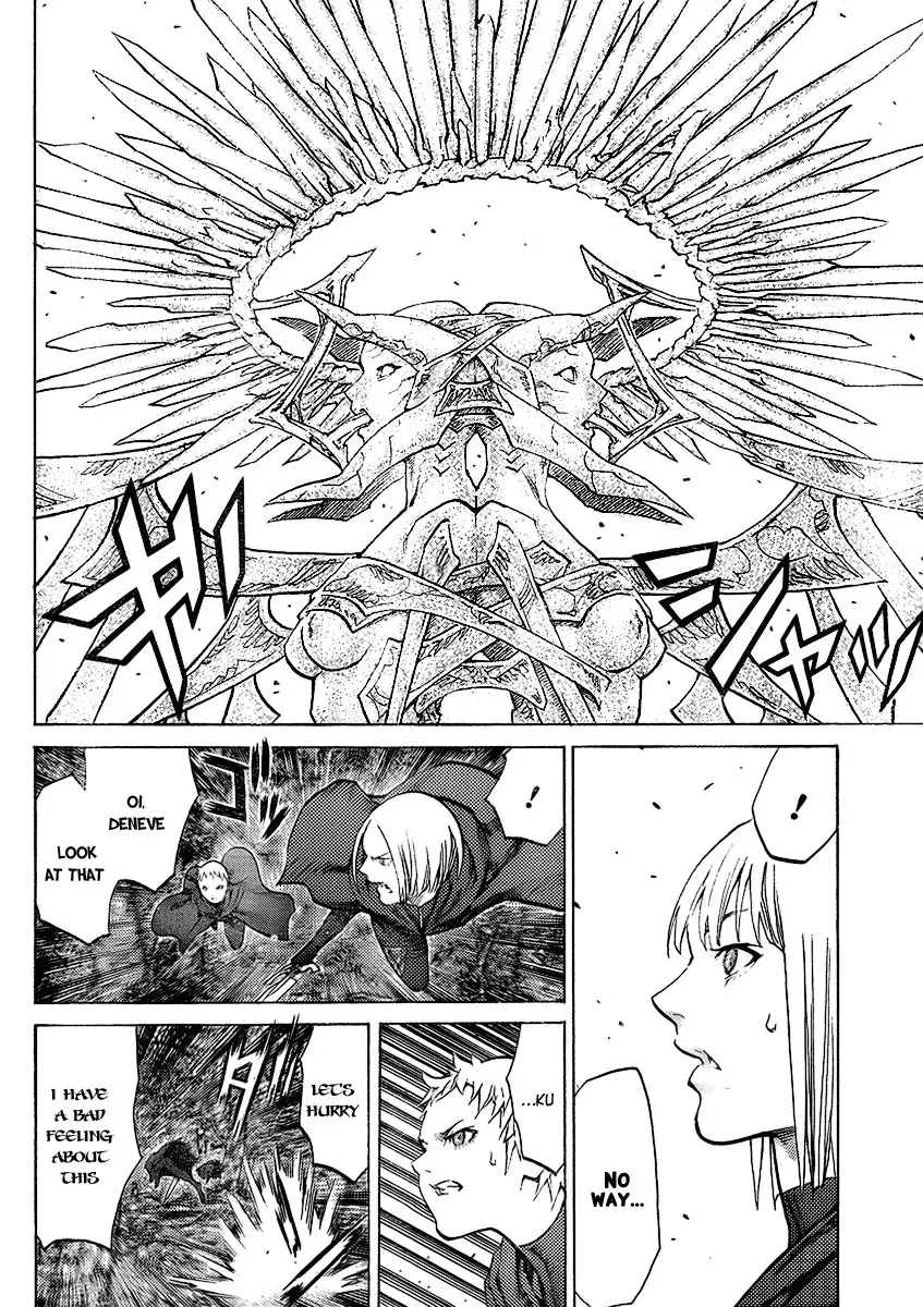 Claymore - 94 page p_00019
