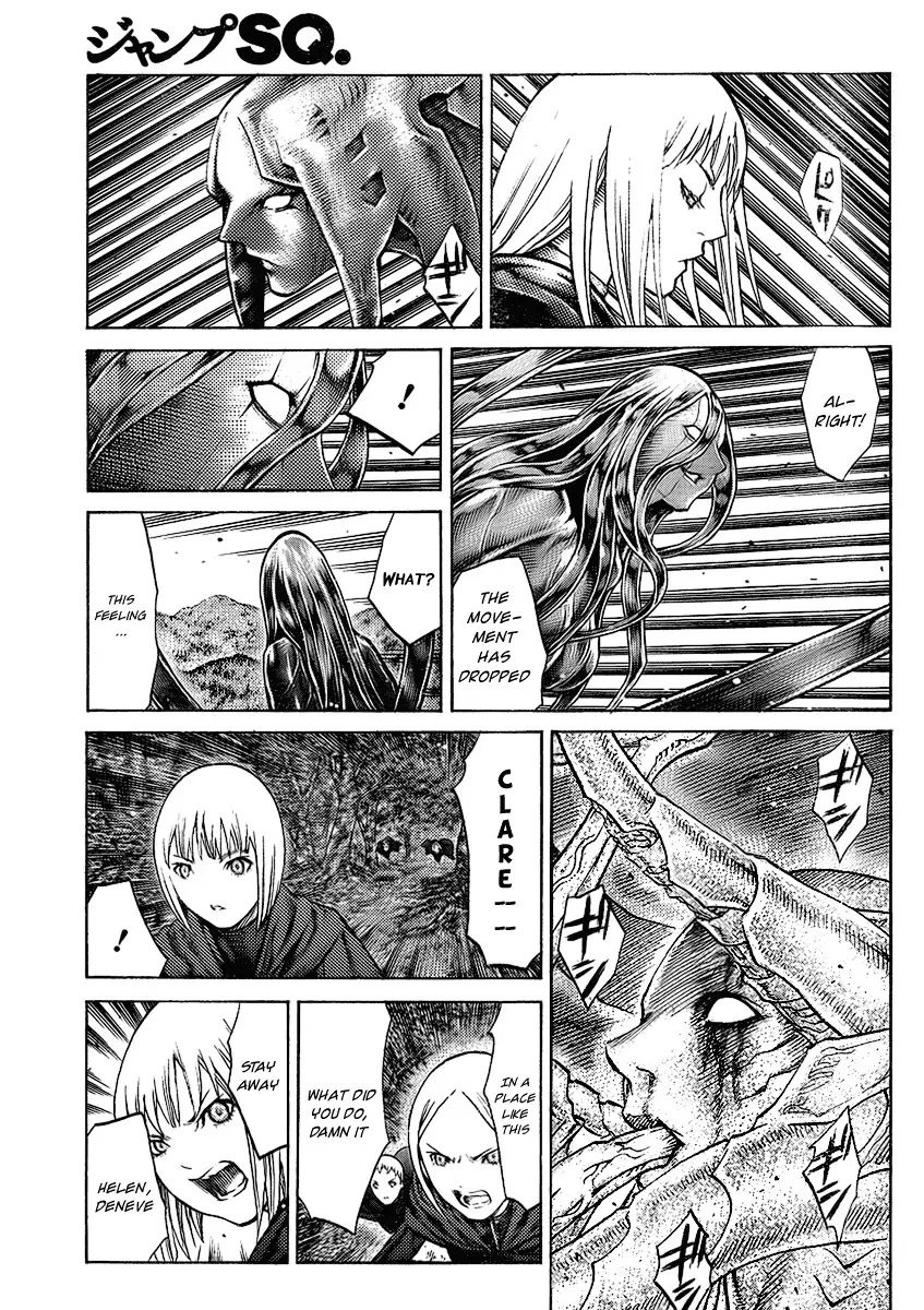 Claymore - 94 page p_00020