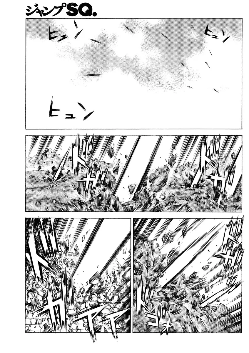 Claymore - 94 page p_00025