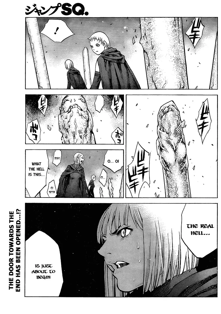 Claymore - 94 page p_00029
