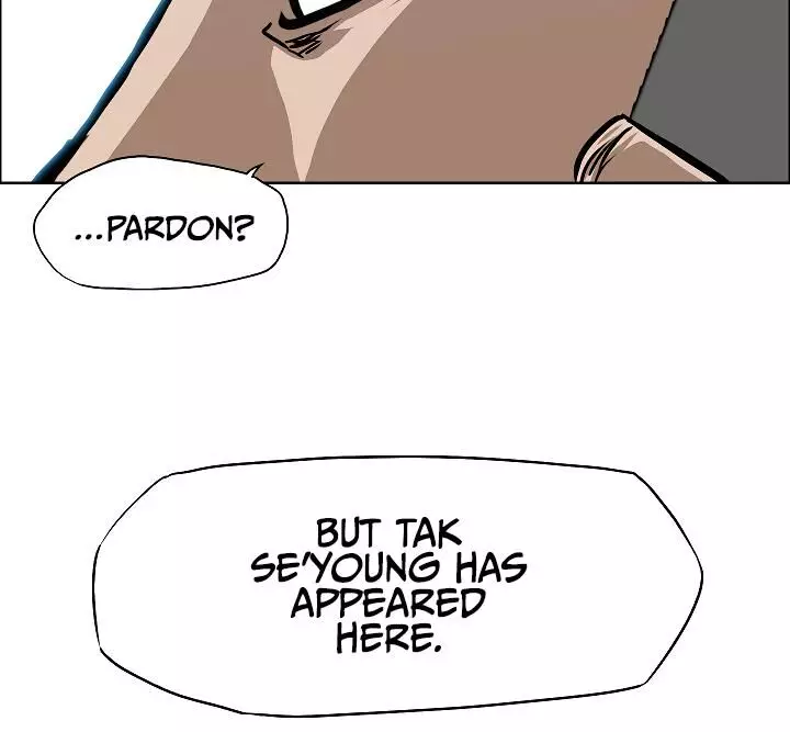 Rooftop Sword Master - 50 page 13