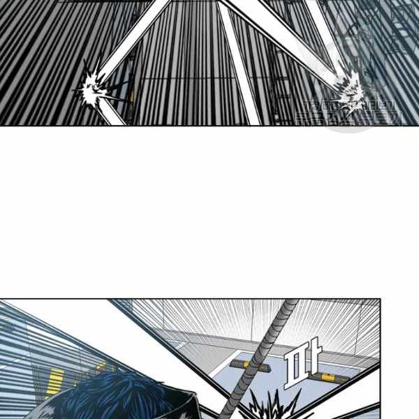 Rooftop Sword Master - 62 page 37