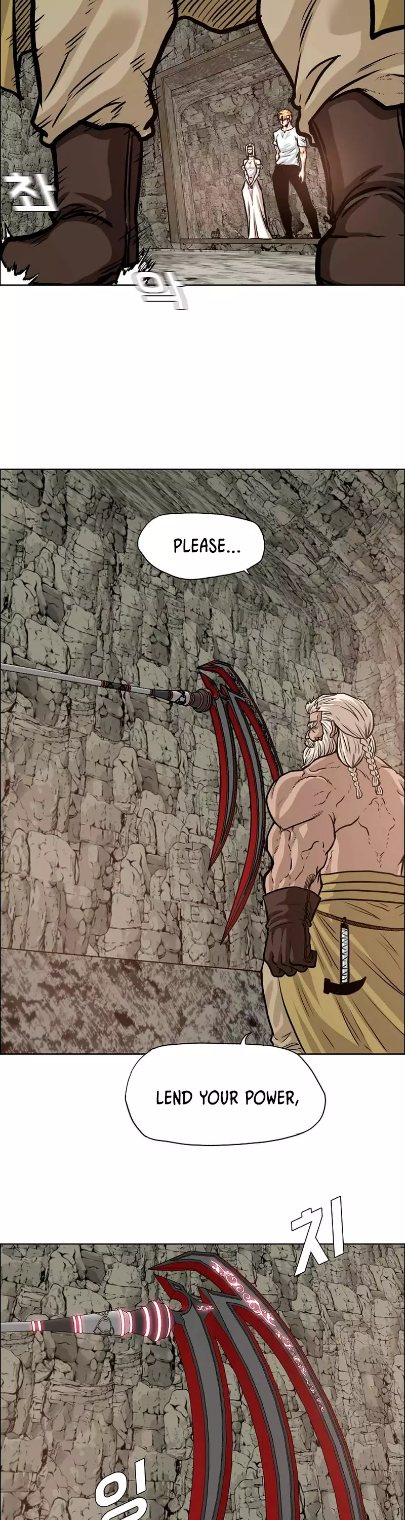 Rooftop Sword Master - 96 page 13-35b2c3b7