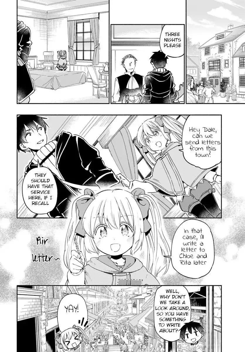 For My Daughter, I Might Even Be Able to Defeat the Demon King - 27 page 3
