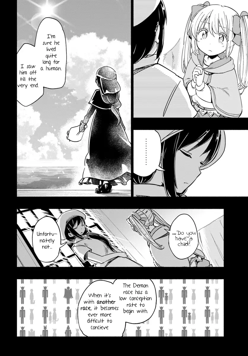 For My Daughter, I Might Even Be Able to Defeat the Demon King - 29 page 24