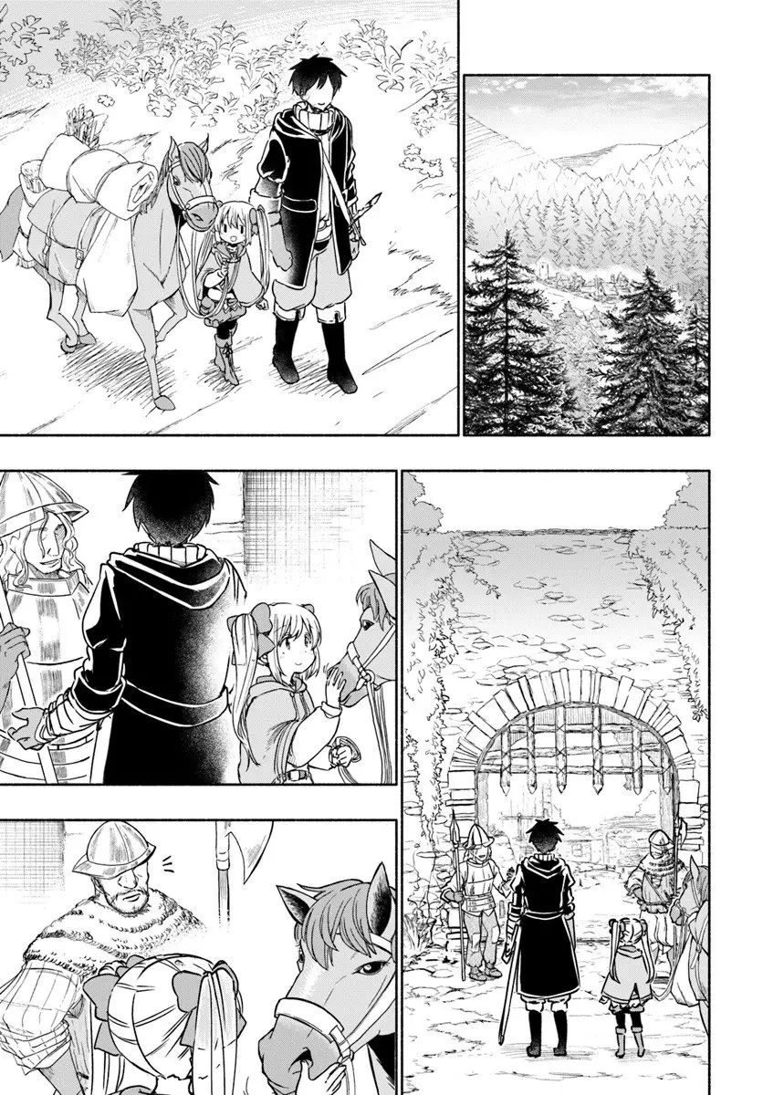 For My Daughter, I Might Even Be Able to Defeat the Demon King - 30 page 13