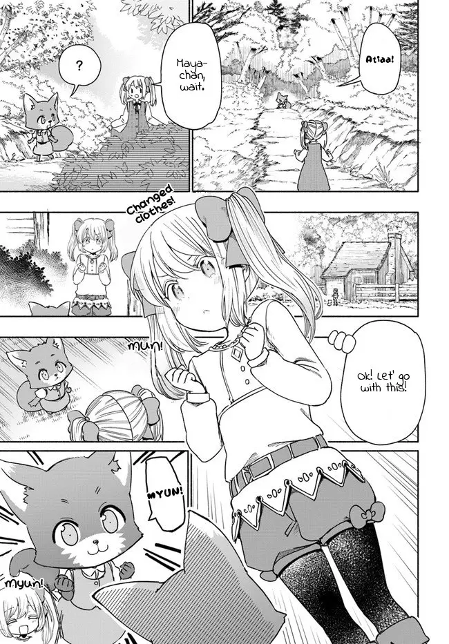For My Daughter, I Might Even Be Able to Defeat the Demon King - 32 page 7