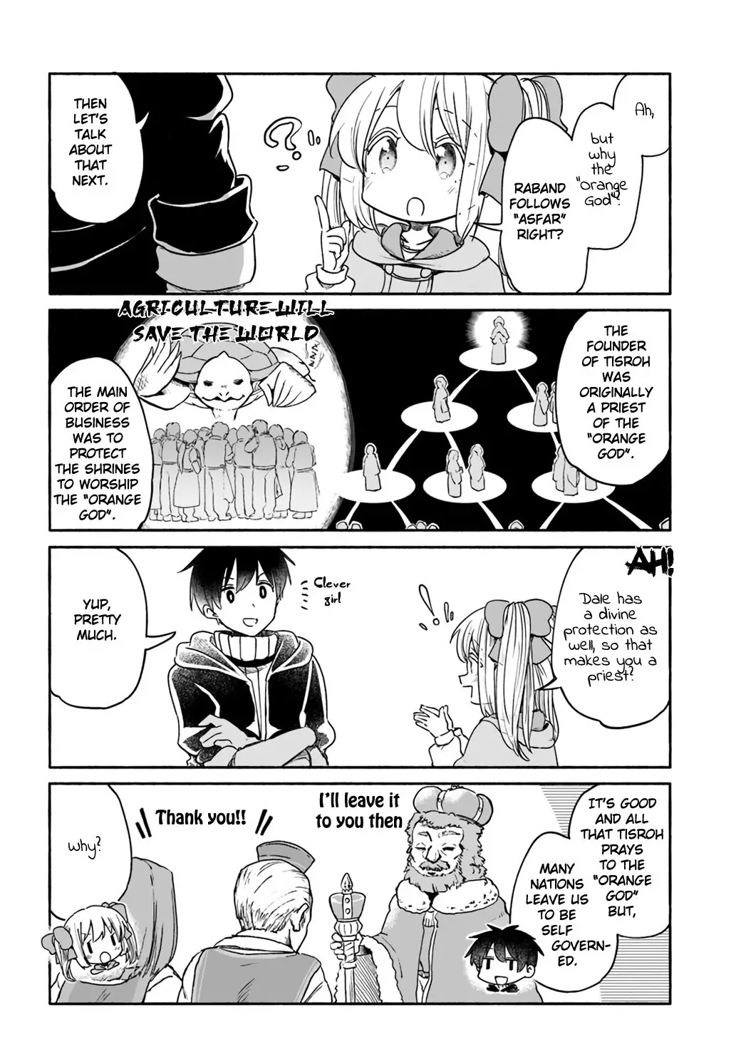 For My Daughter, I Might Even Be Able to Defeat the Demon King - 33.5 page 4