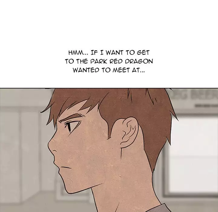 High School Debut - 110 page 85