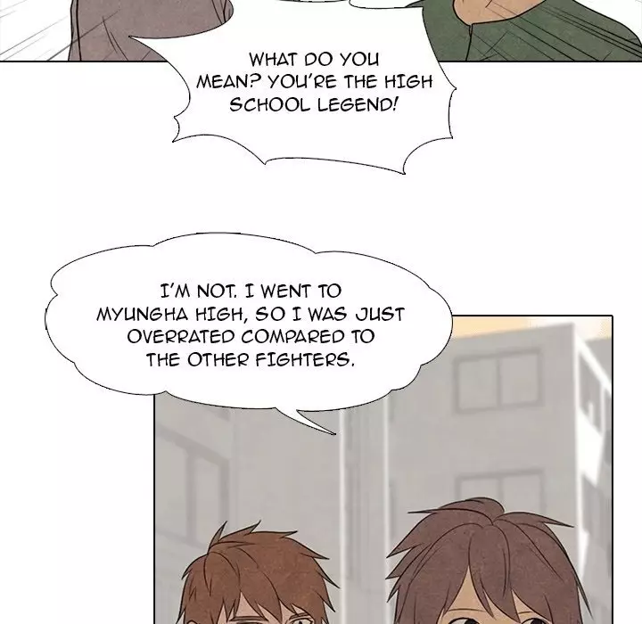 High School Debut - 112 page 44