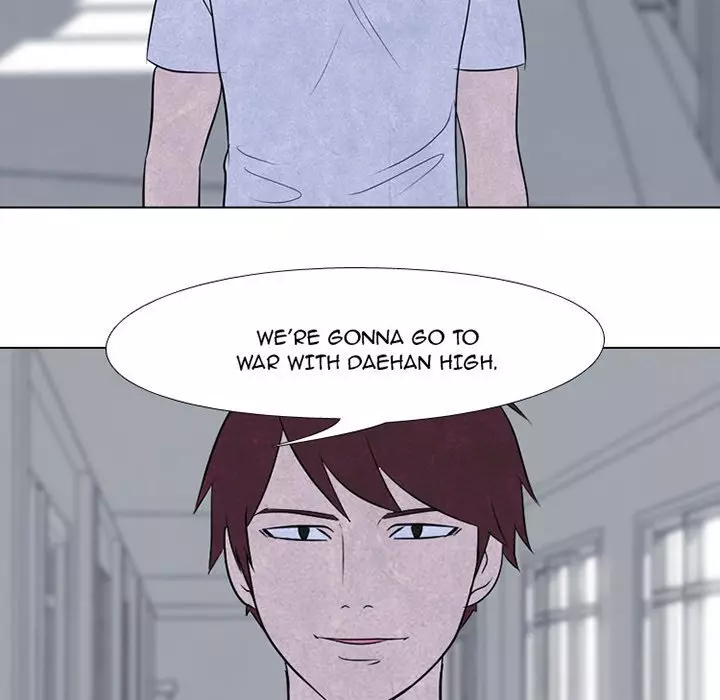 High School Debut - 122 page 7