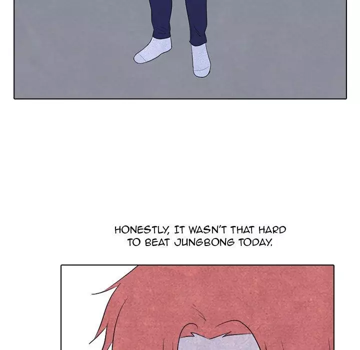 High School Debut - 127 page 43