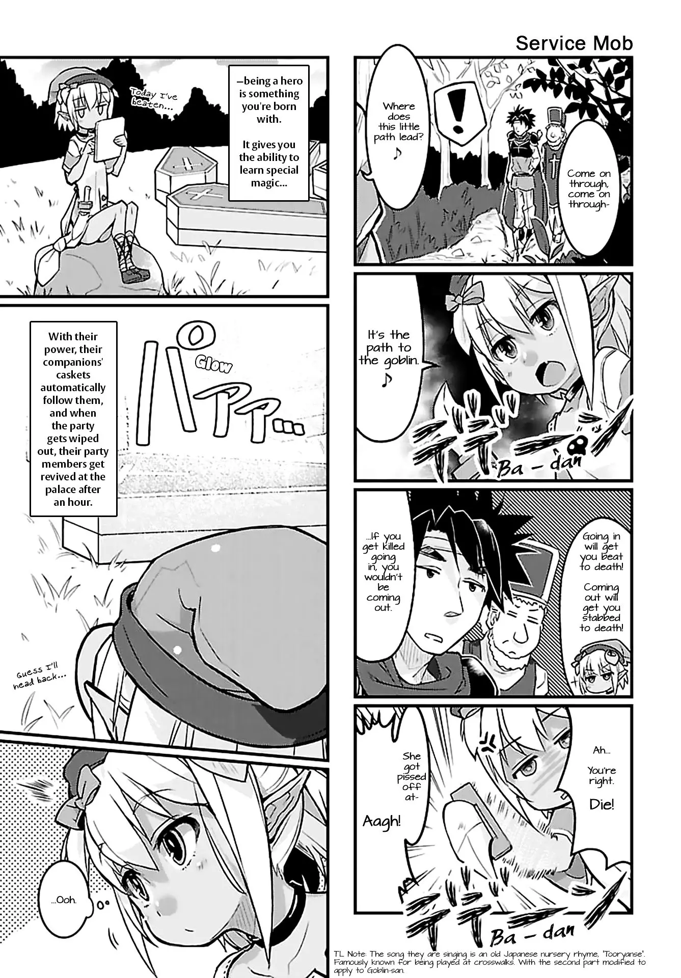 Goblin Is Very Strong - 1 page 7