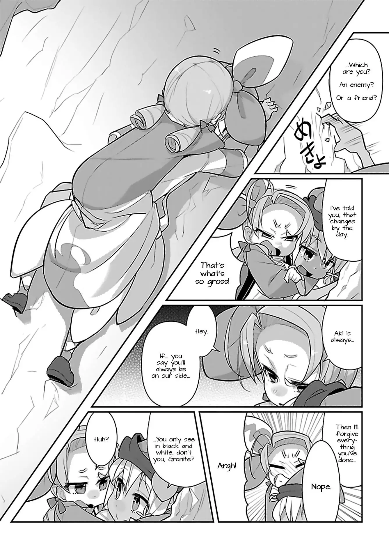 Goblin Is Very Strong - 11 page 10