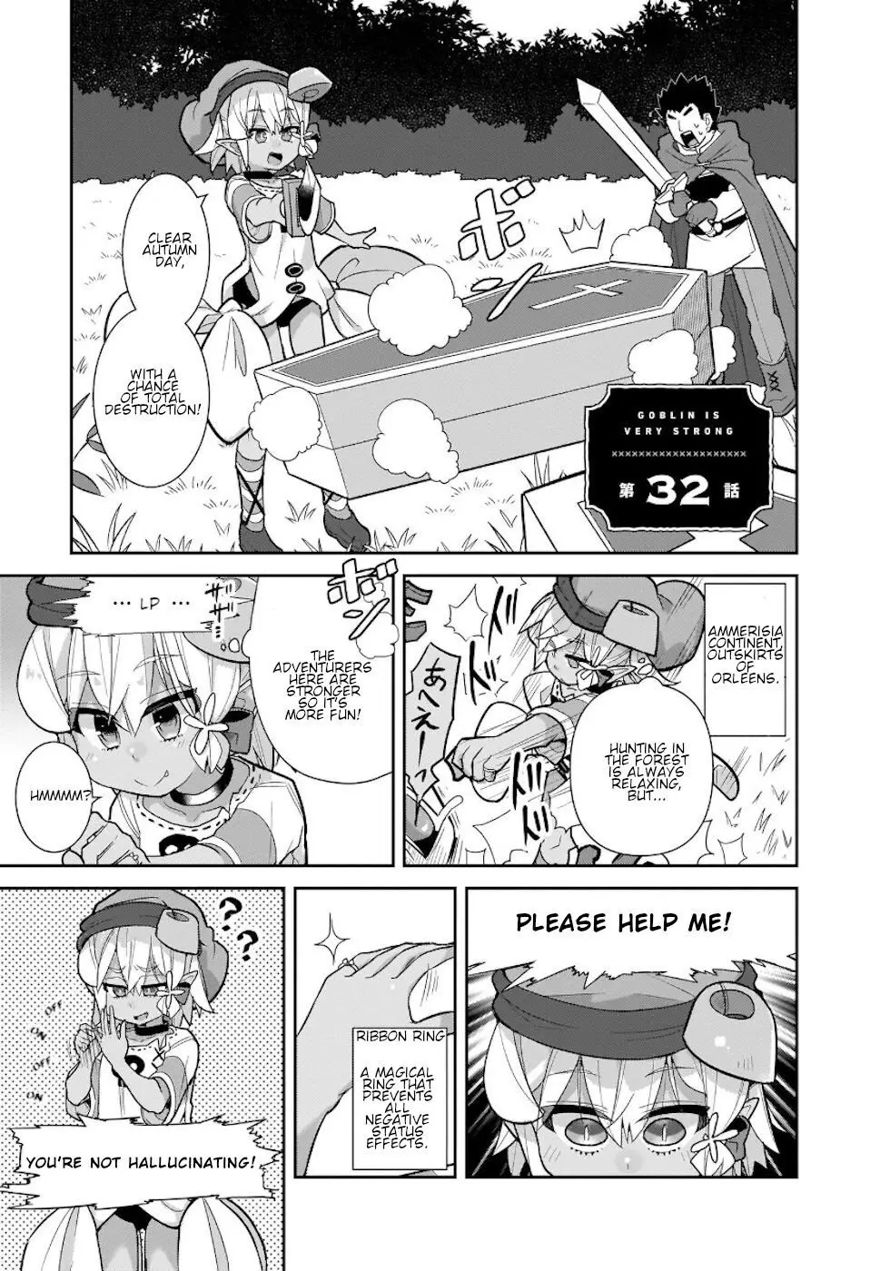 Goblin Is Very Strong - 32 page 1