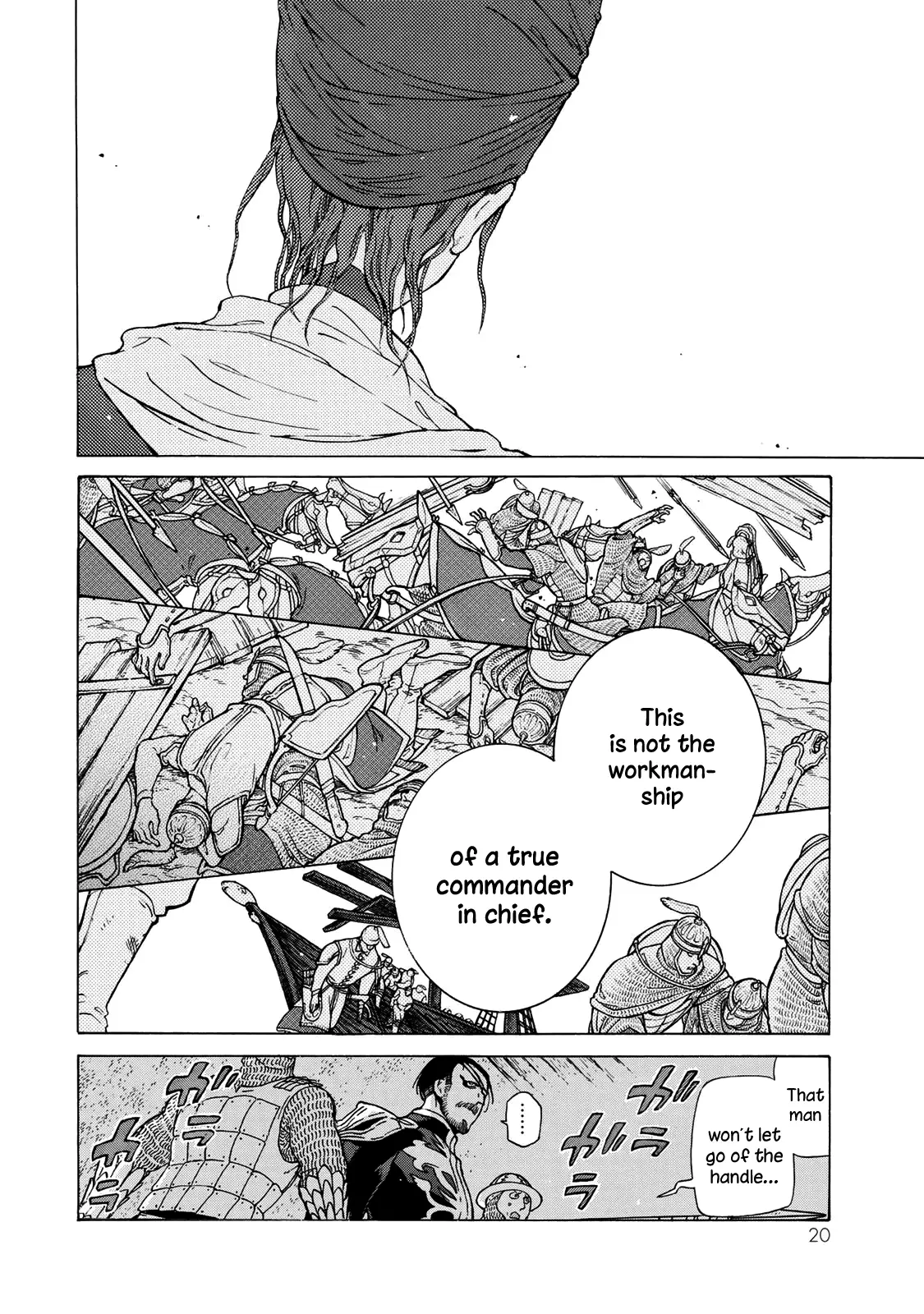 Shoukoku no Altair - 121 page 22