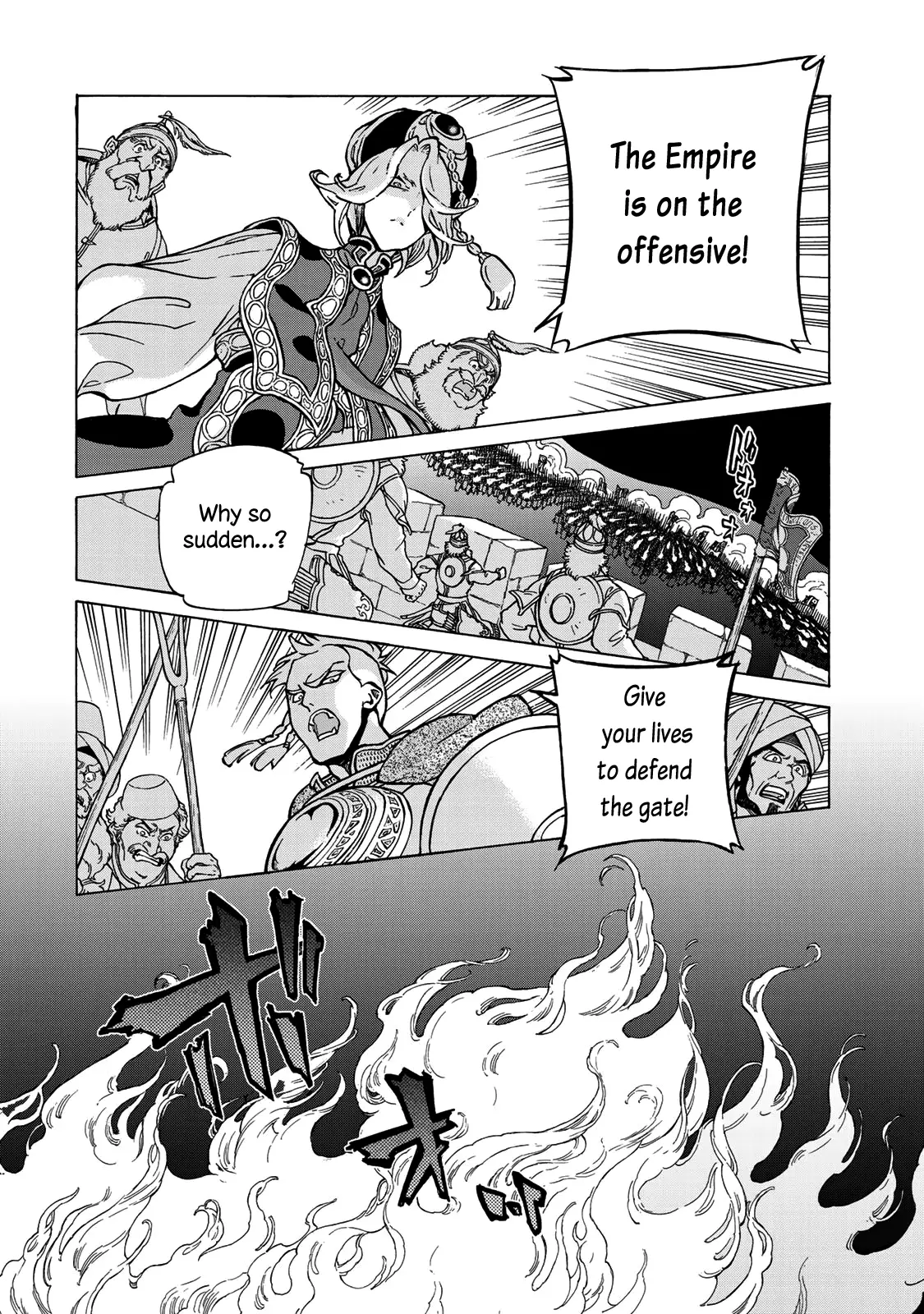 Shoukoku no Altair - 123 page 15