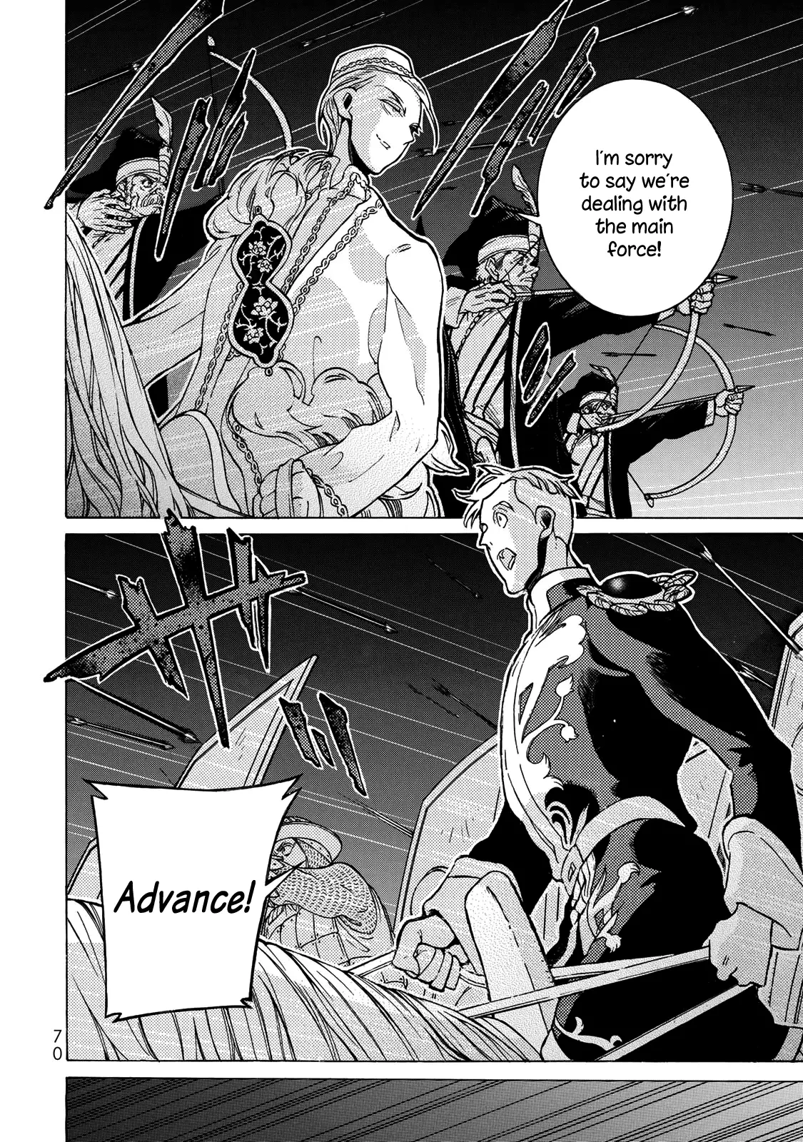 Shoukoku no Altair - 123 page 17