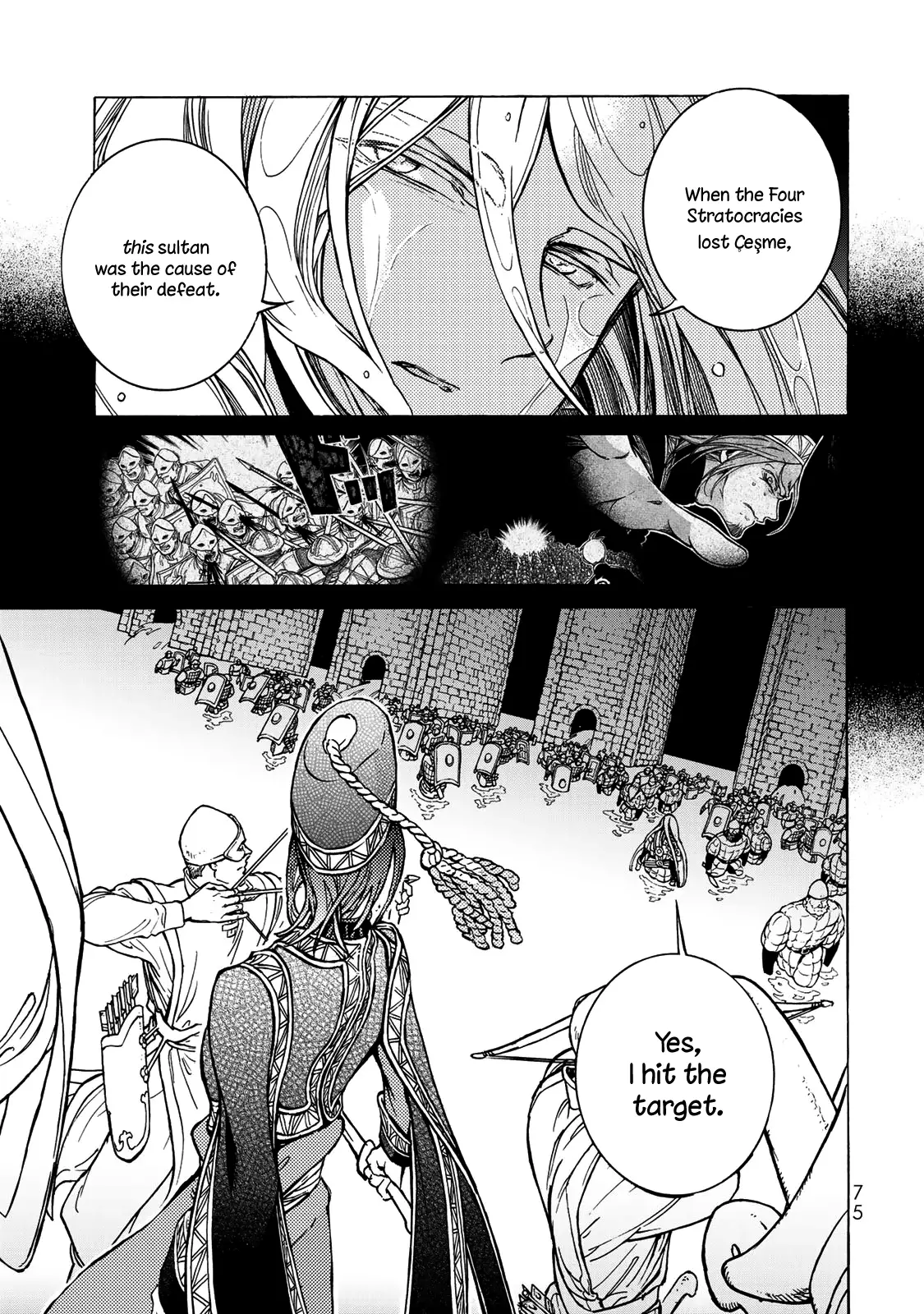 Shoukoku no Altair - 123 page 22