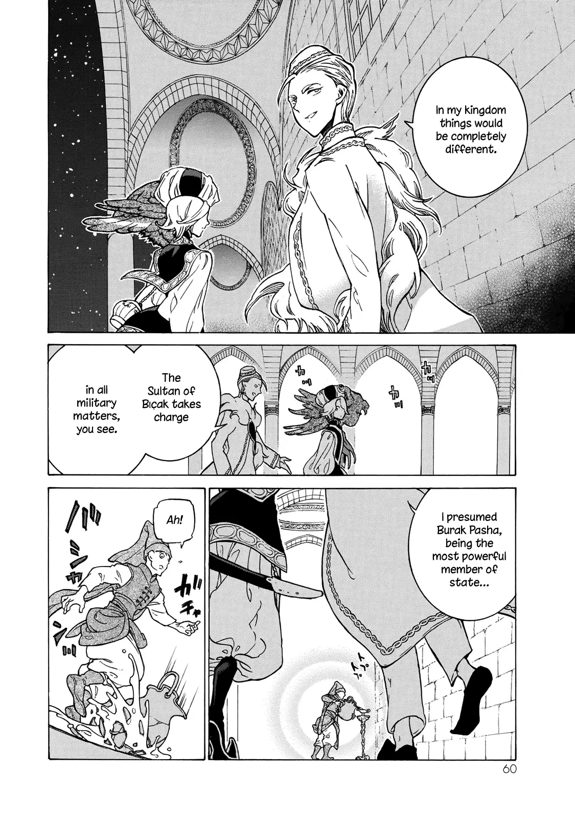 Shoukoku no Altair - 123 page 8