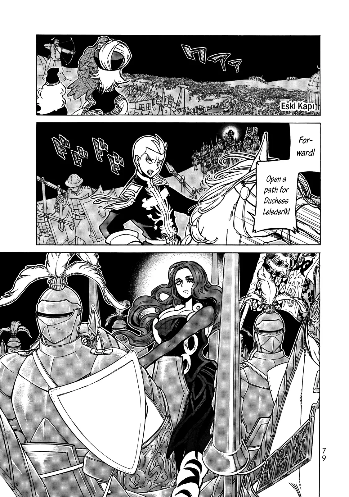 Shoukoku no Altair - 124 page 3
