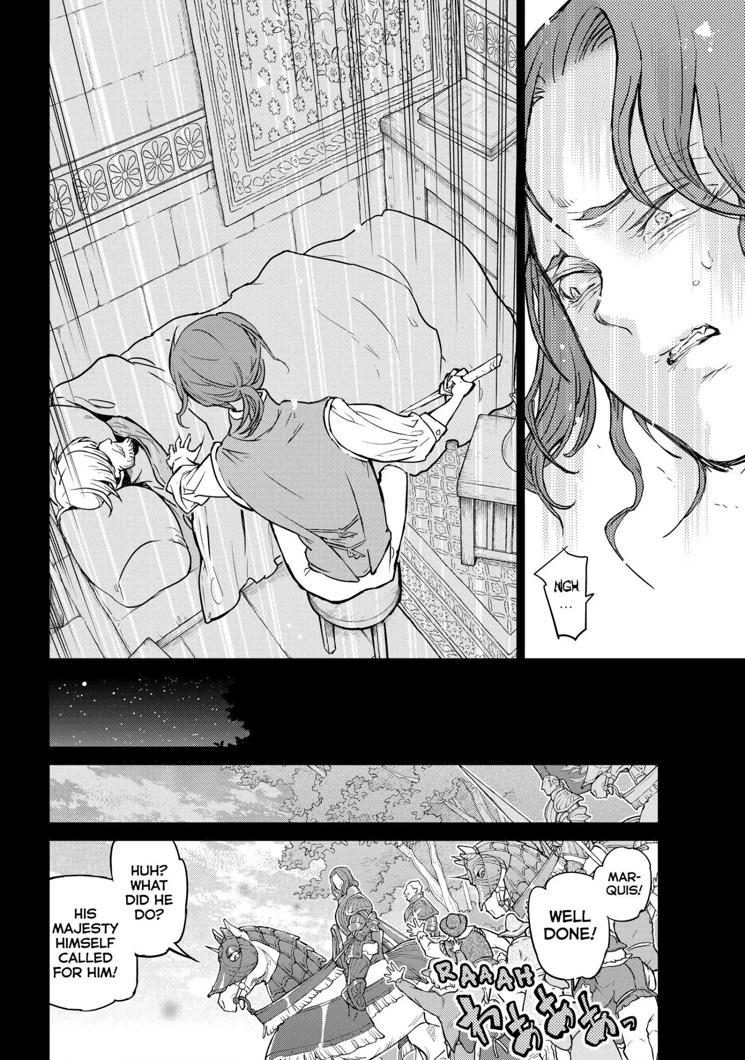 Shoukoku no Altair - 139 page 19-3b58e5cd