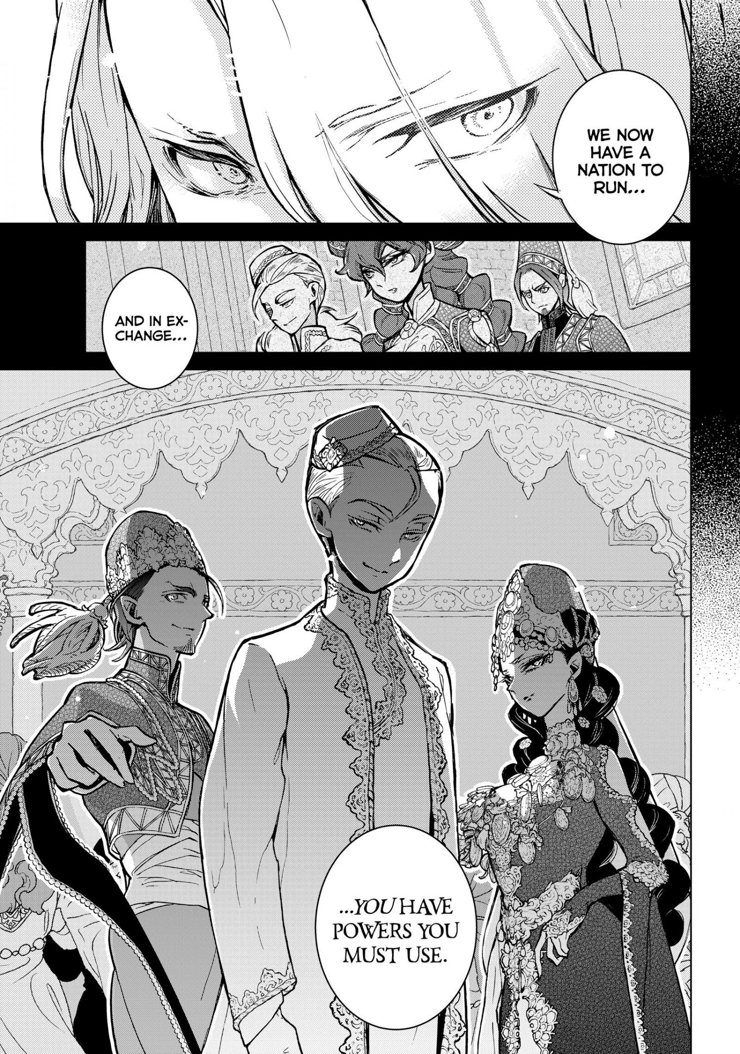 Shoukoku no Altair - 141 page 15-b44c5f2e
