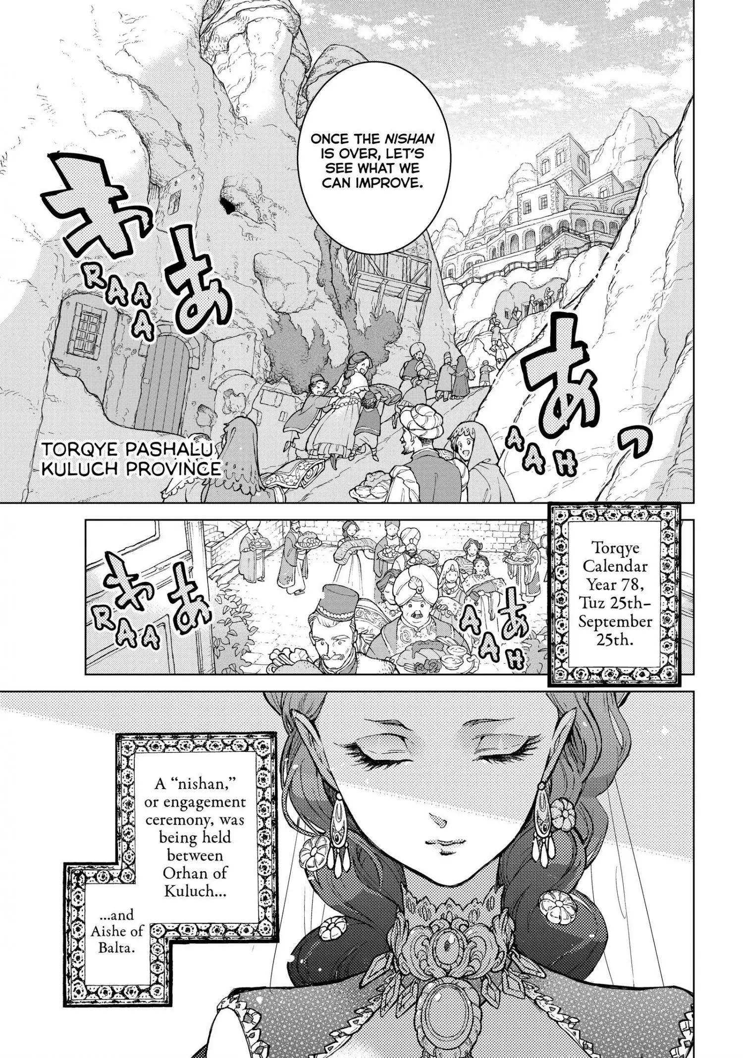 Shoukoku no Altair - 141 page 6-1dc313f8