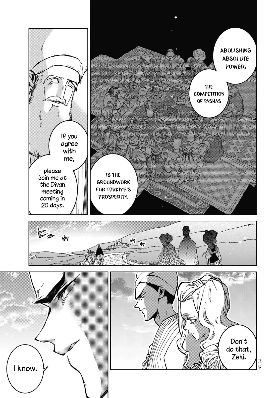 Shoukoku no Altair - 143 page 14-72662764